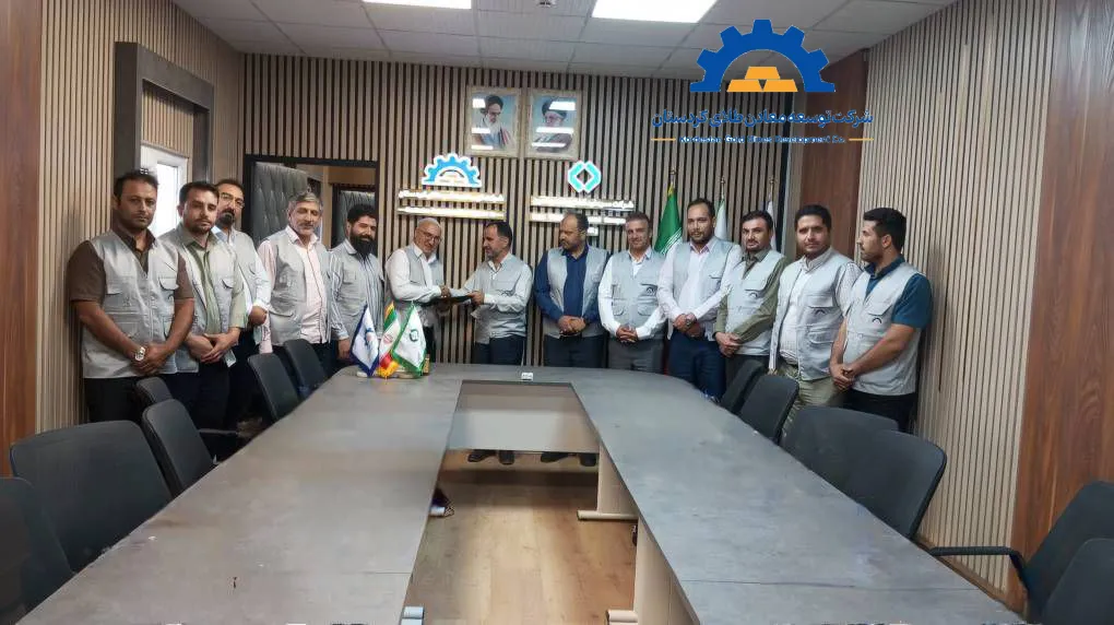 Introduction of the Security Manager of the Kurdistan Gold Mines Development Company